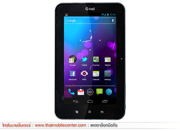 G-Net G-Pad 7.0 EXtreme I